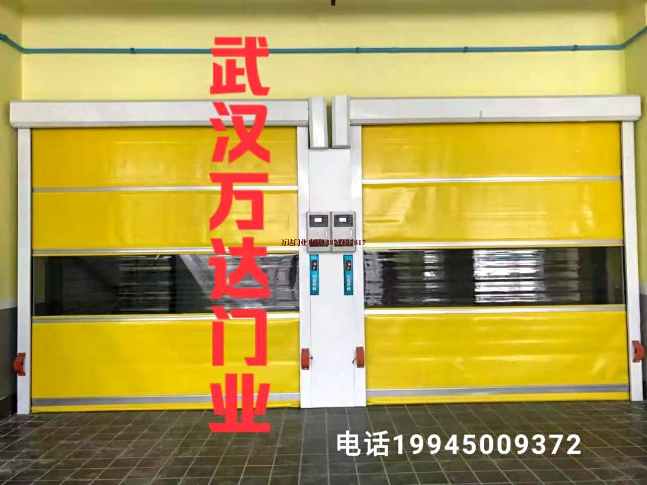 开远柔性大门
